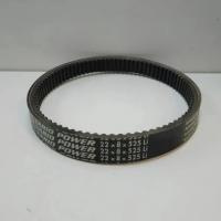Ремень вариаторный 22 x 8 x 525 Li Optibelt