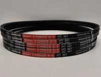 Ремень клиновой компрессора Optibelt Super X-Power XPZ 887 для компрессора/станков