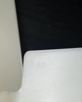 Лопасть крыльчатки Multi-Wing 6Z