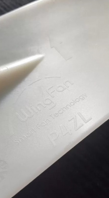 Лопасть вентилятора Wingfan P4ZL P4ZR