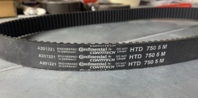 ContiTech Запчасть для снегоуборщика