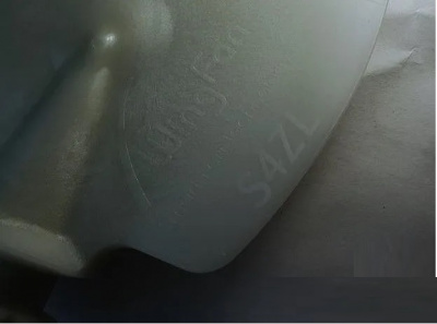 Лопасть вентилятора Wingfan S4ZR S4ZL