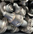 Резец W8/20X2 WIRTGEN 2308104
