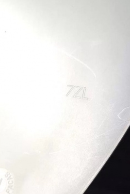 Лопасть крыльчатки Multi-Wing 7ZL 7ZR