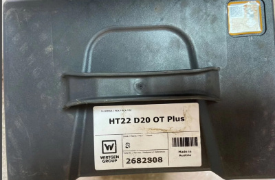 Резцедержатель HT22 D20 Plus 2682808