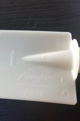 Лопасть вентилятора Wingfan P4ZL P4ZR