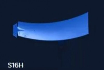Лопасть крыльчатки Wingfan S16HL S16HR