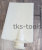 Лопасти крыльчатки P5ZR WingFan