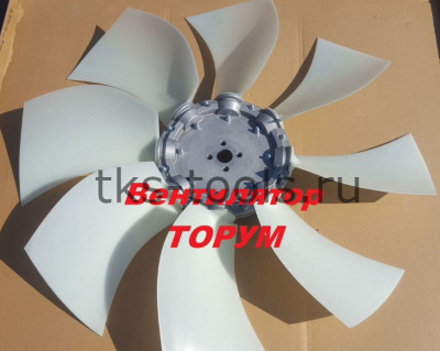 Вентилятор комбайна Торум 740
