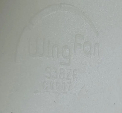 Лопасть крыльчатки Wingfan S38ZL